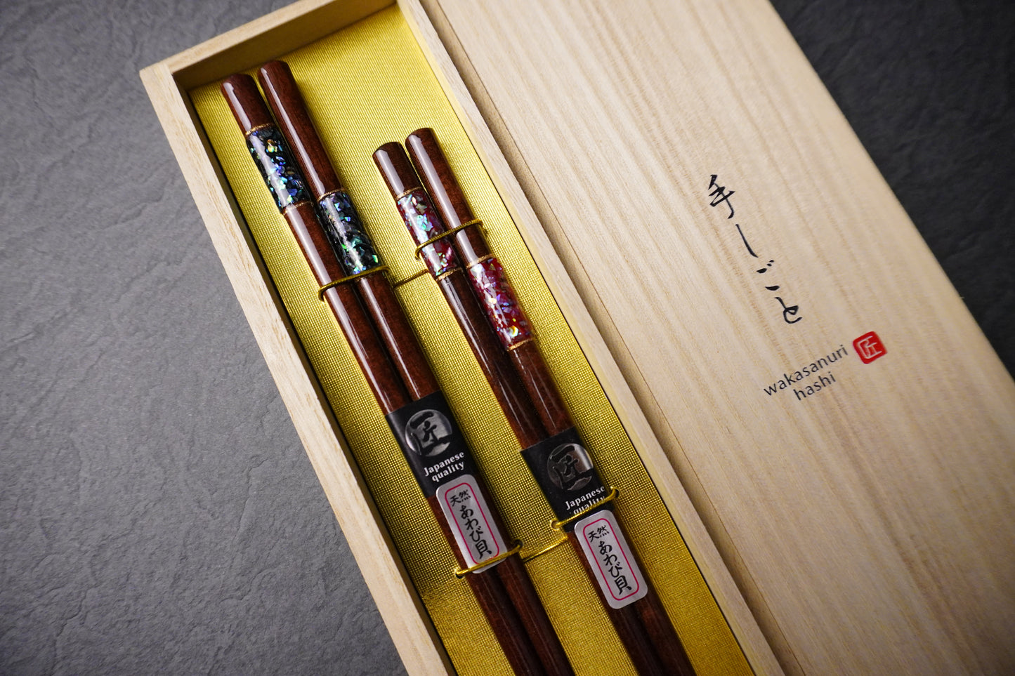 Wakasa Nuri Chopsticks Set (21cm&23cm) with a wooden box