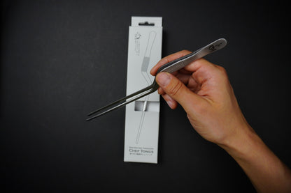 Kankuma Plating Tweezers 190mm