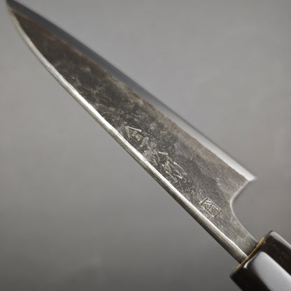 Toshihiro Wakui White2 Tsuchime Ajikiri Knife 120mm