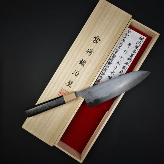16 Miyazaki Kajiya Blue2 Multi-layered Hon-warikomi Wave Gyuto 200mm