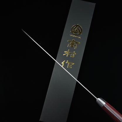 Takamura MIGAKI SG2 Gyuto 210mm