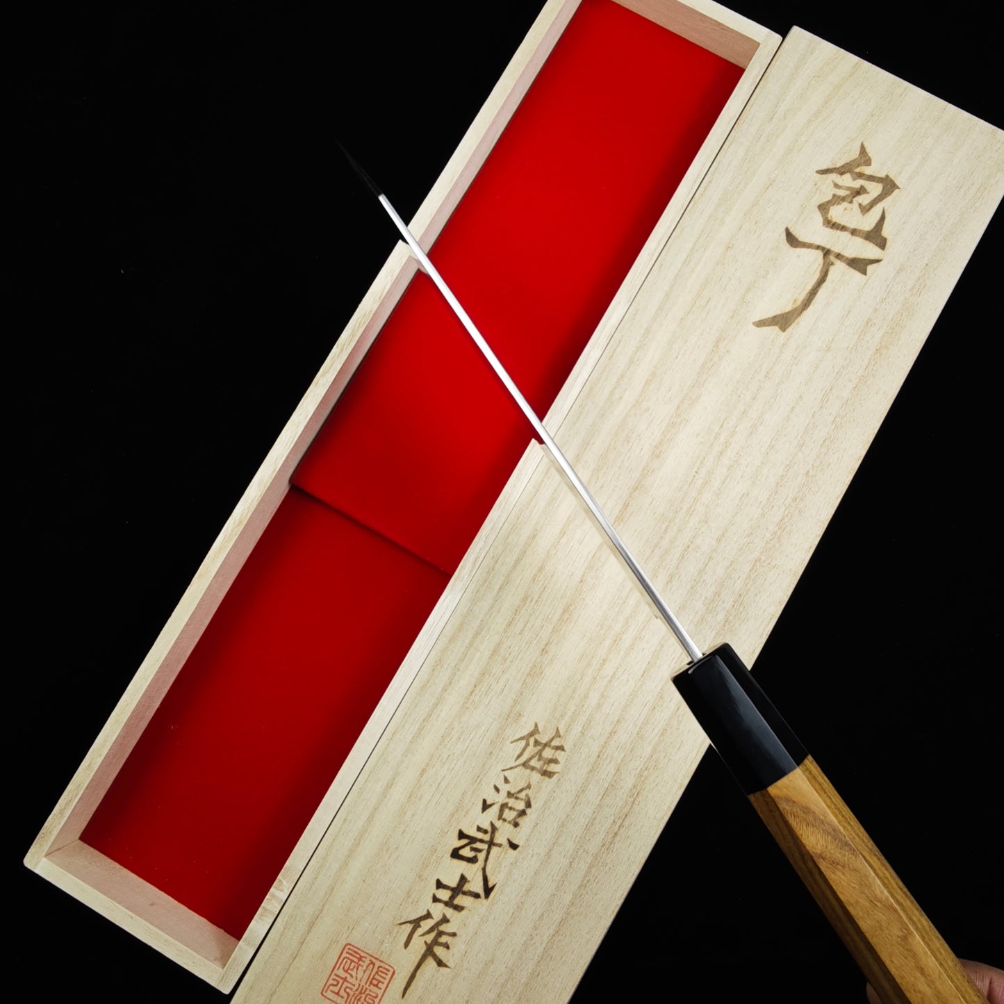 Takeshi Saji Blue2 Rainbow Damascus Bunka 180mm