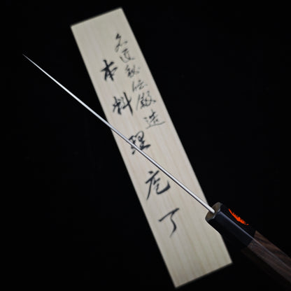 Shigeki Tanaka Harukaze Damascus R2 Petty 150mm