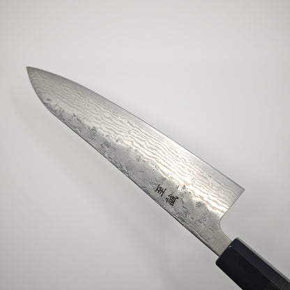 Shisei Swedish Steel Washiji Gyuto 210mm