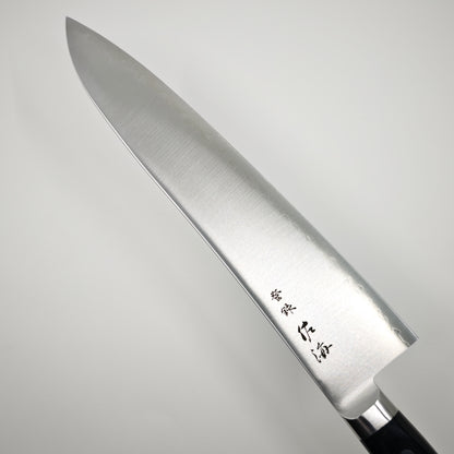 Touroku Sakai Migaki SG2 Gyuto 240mm Western Handle