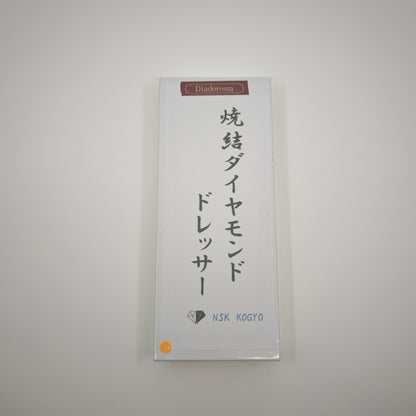 NSK Kogyo Diamond Flattening Stone-#400