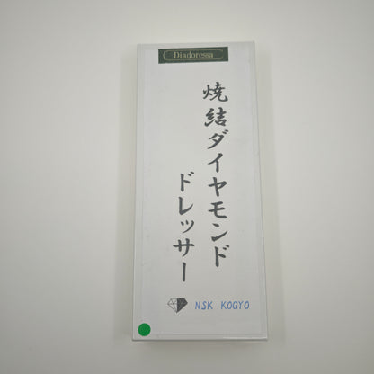 NSK Kogyo Diamond Flattening Stone-#1000