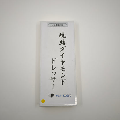 NSK Kogyo Diamond Flattening Stone-#200