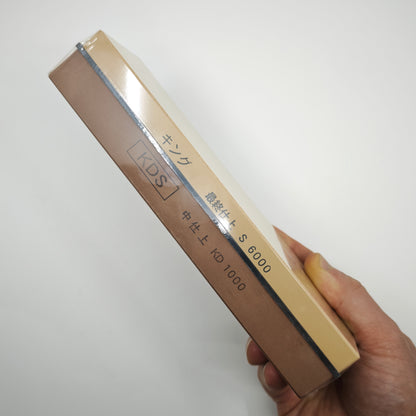 King Sharpening Stones #1000/6000 Set