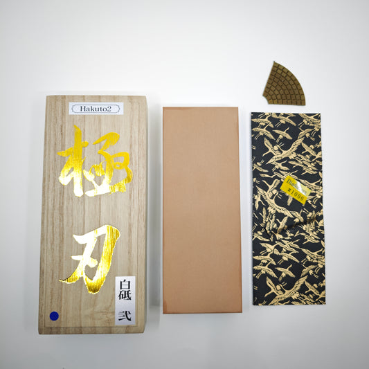NSK Kogyo Hakuto2 #3000/6000/10000