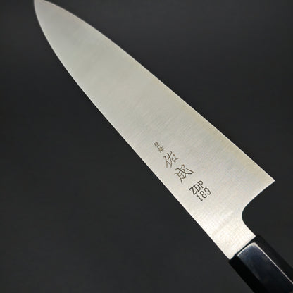 Sukenari ZDP189 Gyuto Migaki 240mm