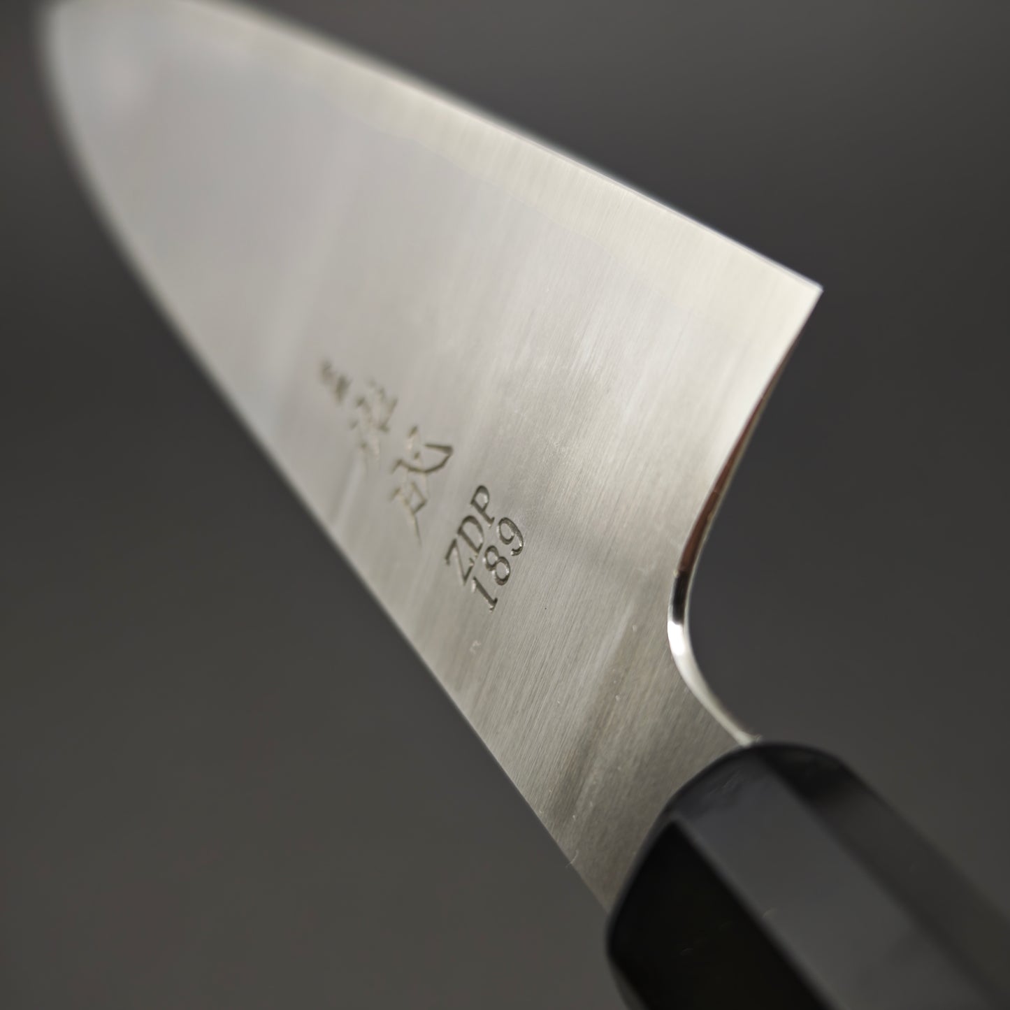 Sukenari ZDP189 Gyuto Migaki 240mm