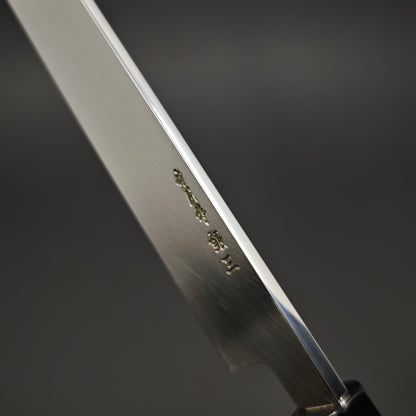 Touroku Sakai-Nakagawa-Shimizu Ginsan Honkasumi Sakimaru 270mm