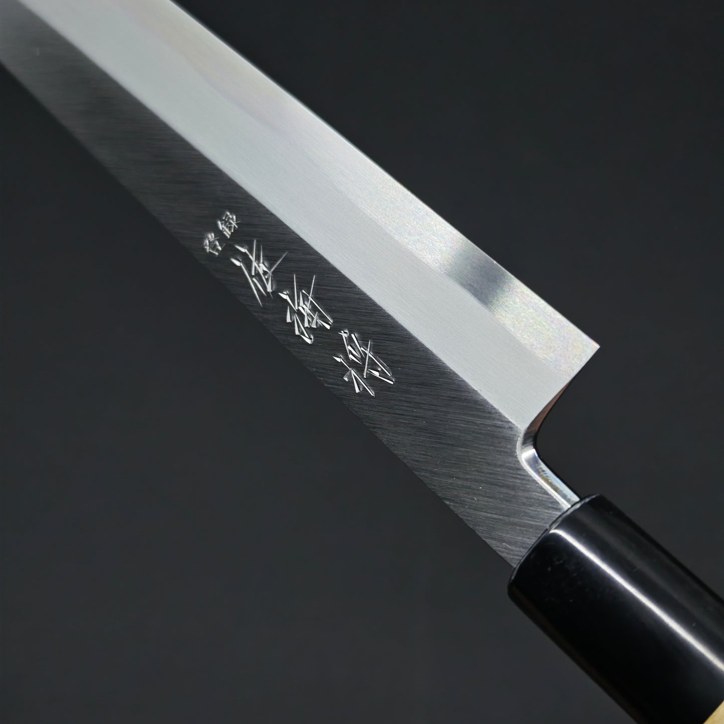 Touroku Sakai-Masaya Shimizu White2 Kasumi Yanagiba 270mm