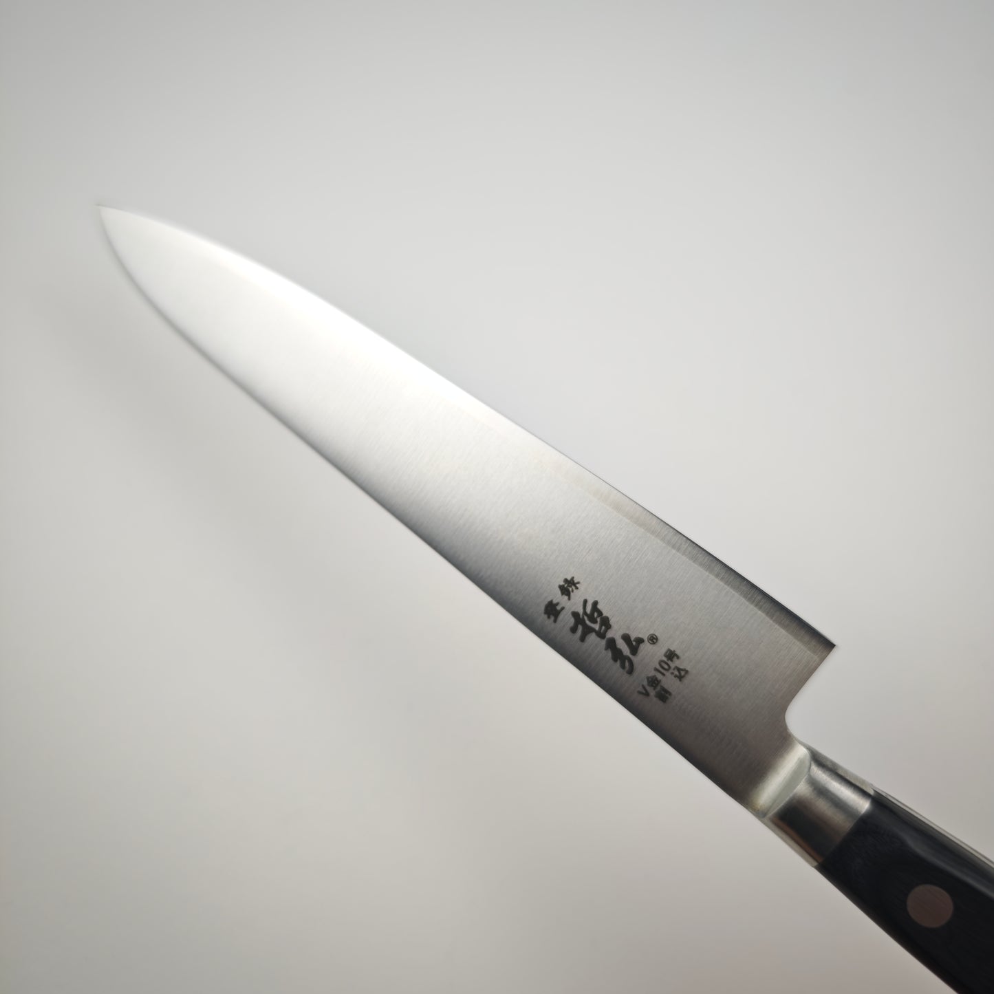 Tetsuhiro VG10 Petty 150mm