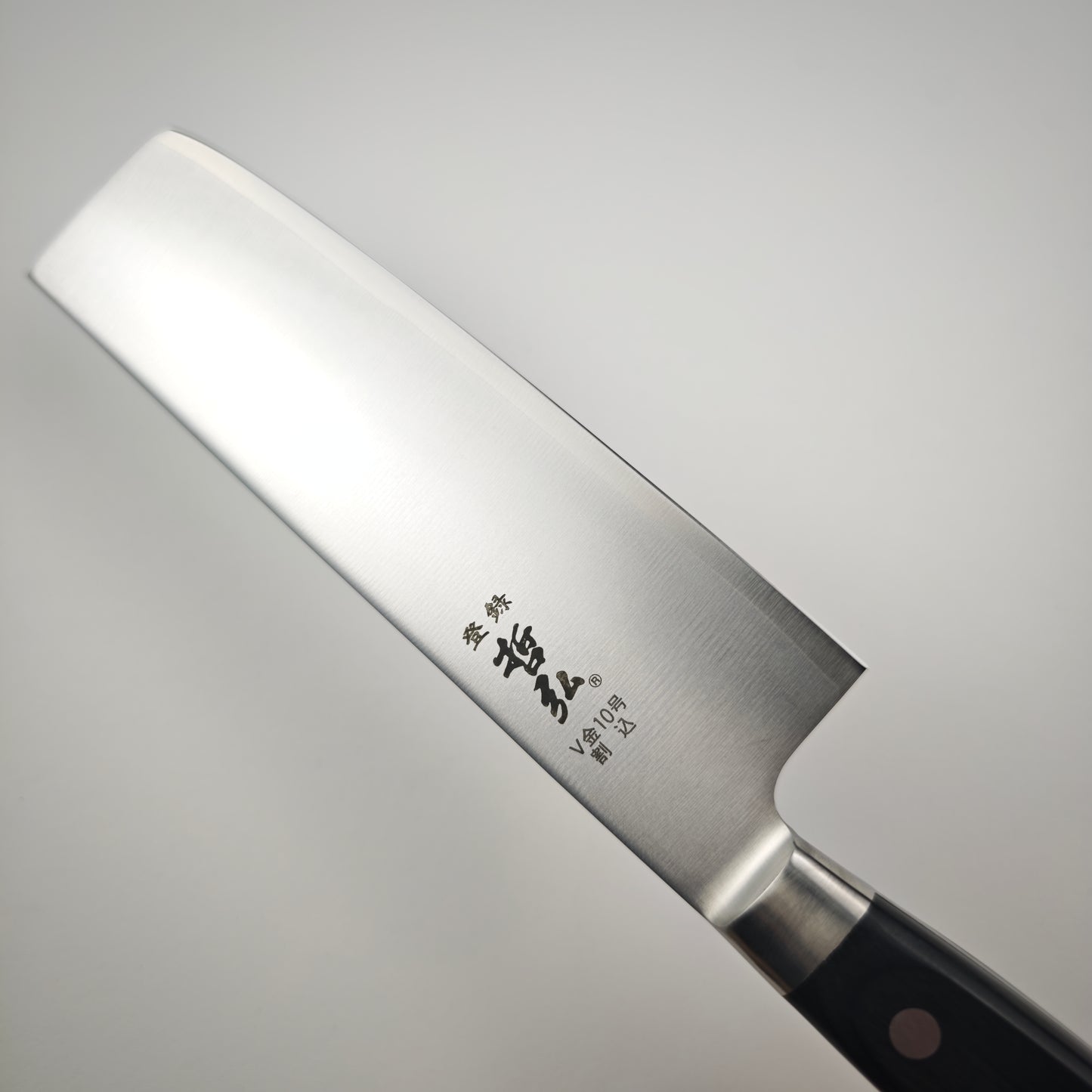 Tetsuhiro VG10 Nakiri 160mm