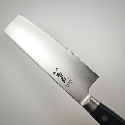 Tetsuhiro VG10 Nakiri 160mm