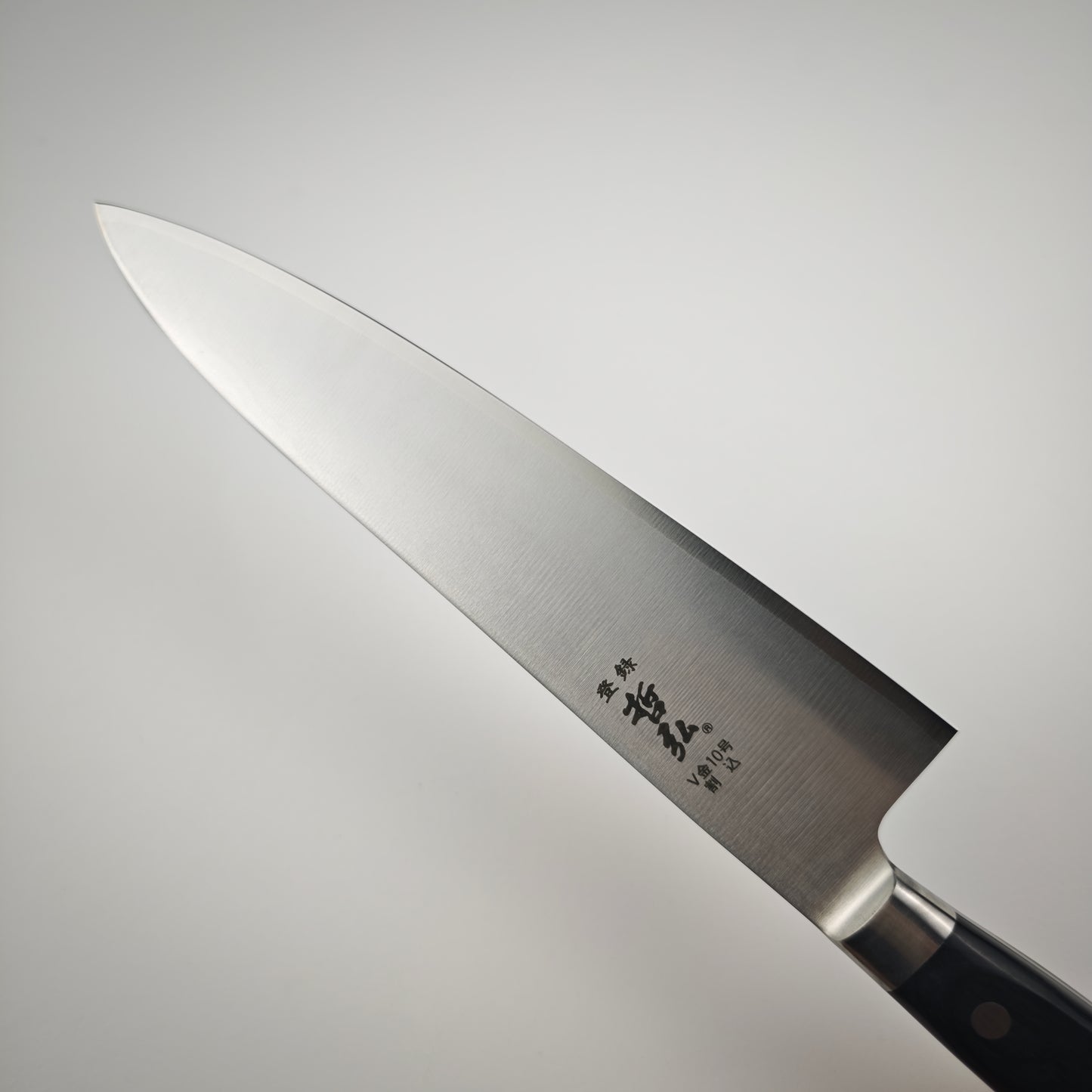 Tetsuhiro VG10 Gyuto 210mm