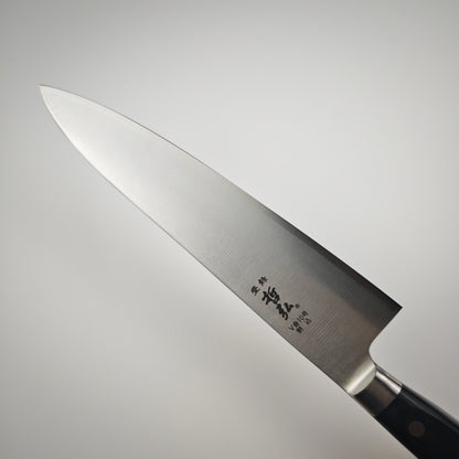 Tetsuhiro VG10 Gyuto 210mm