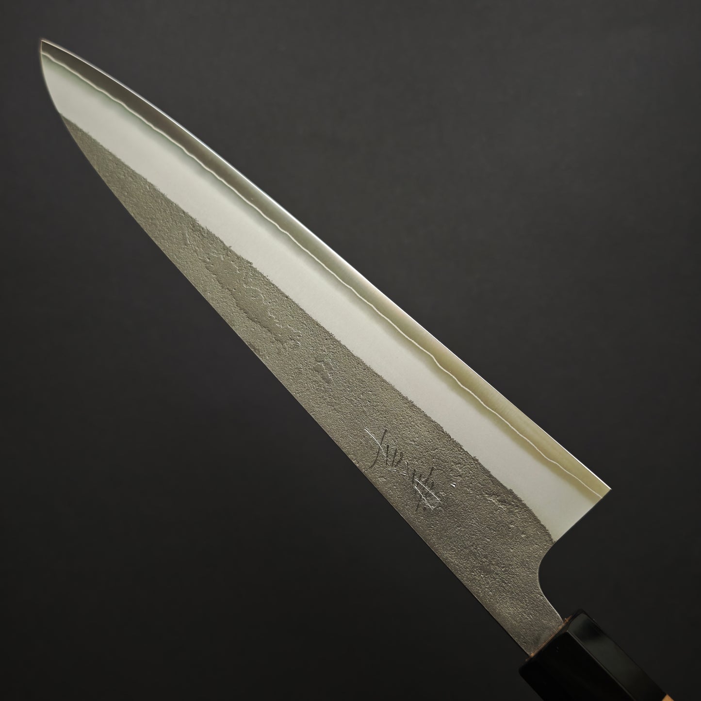 Yoshikane SKD Nashiji Gyuto 240mm