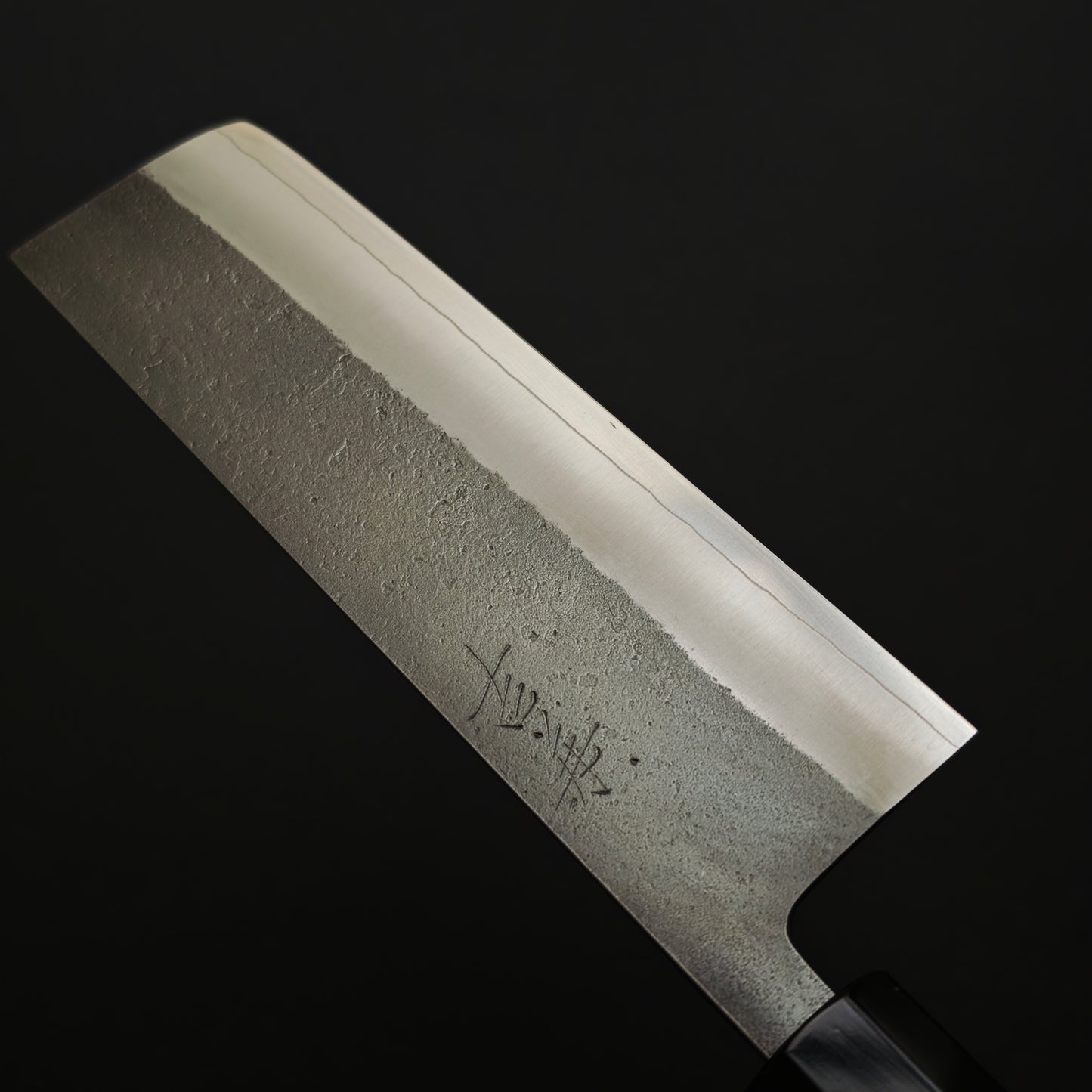 Yoshikane SKD Nashiji Nakiri 165mm