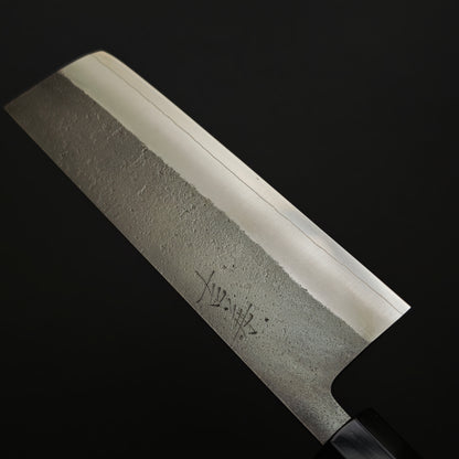 Yoshikane SKD Nashiji Nakiri 165mm