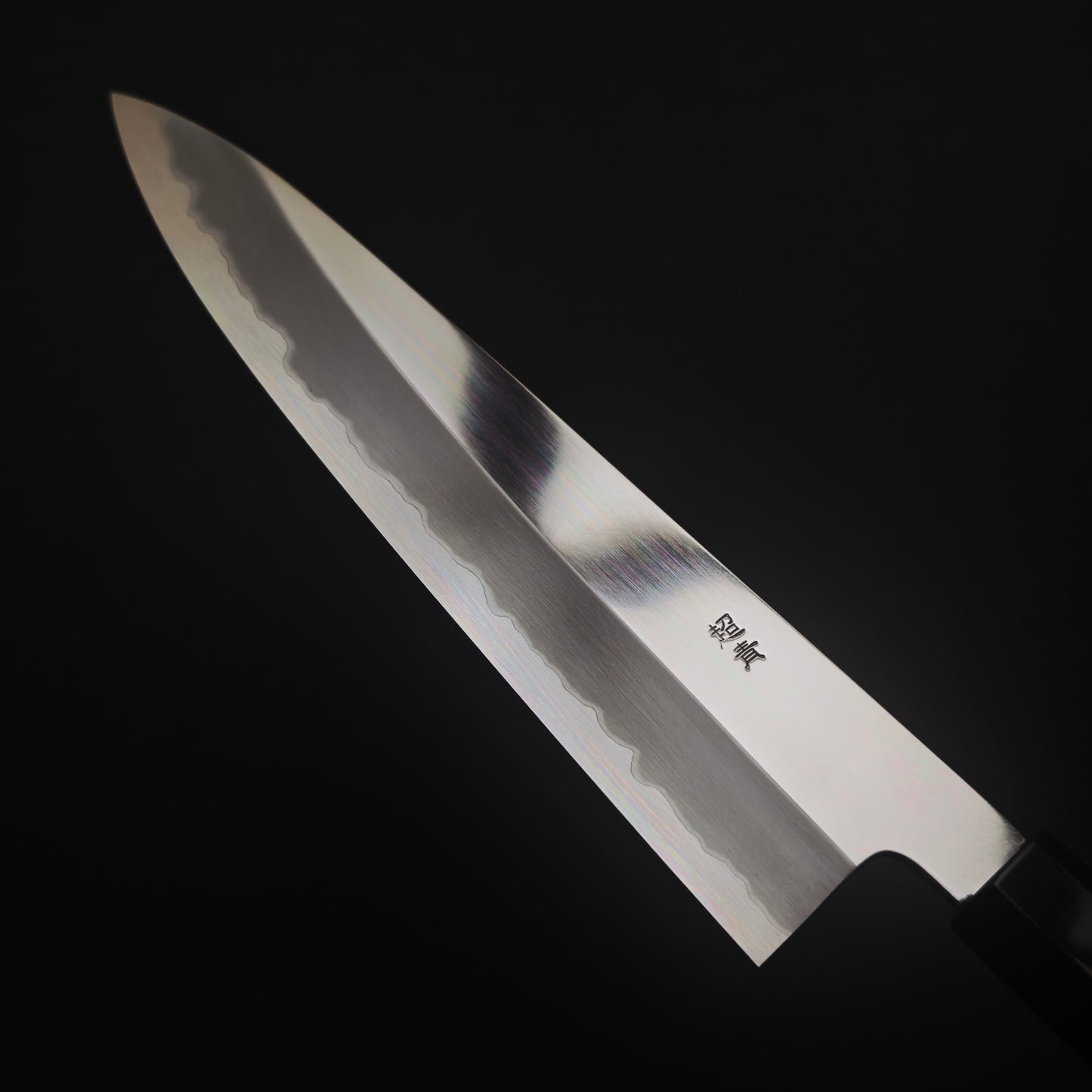 Sakai Kikumori-Yoshikazu Tanaka Blue Super Gyuto 240mm-mirror finish