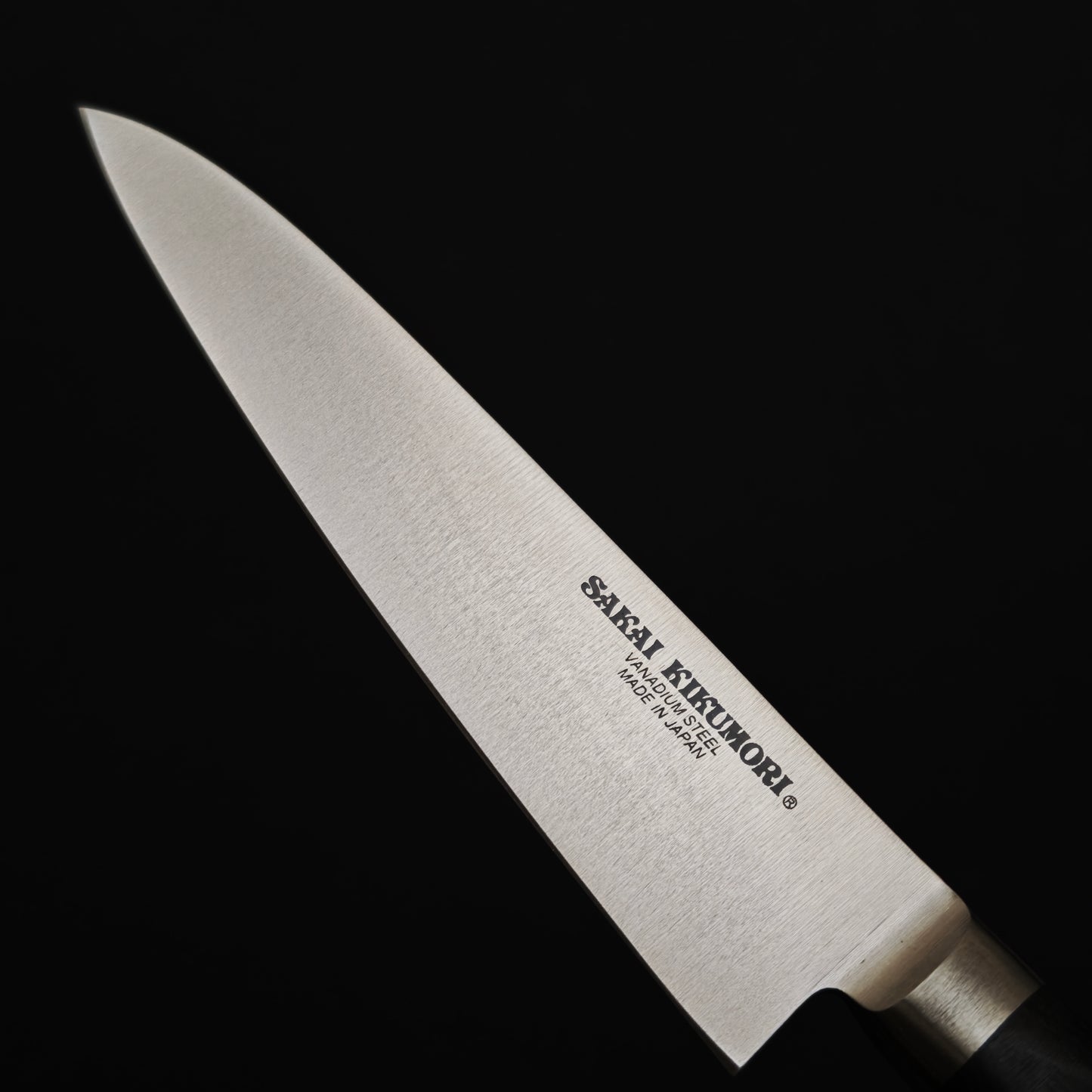 Sakai Kikumori SKK Petty 120mm