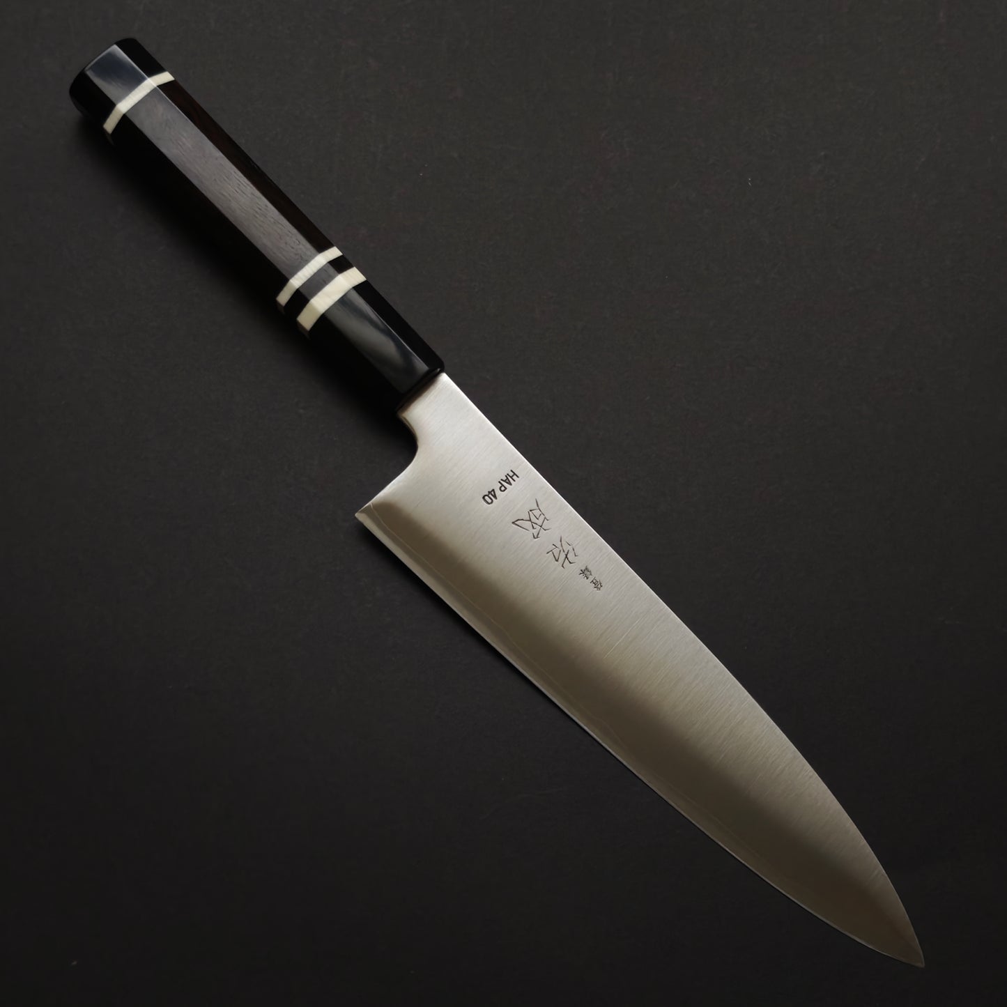 Sukenari Hap40 Gyuto 210mm