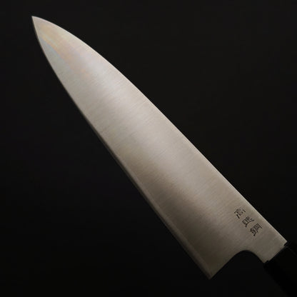 Sukenari Hap40 Gyuto 210mm