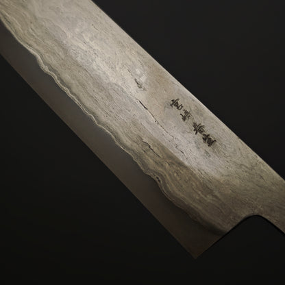 14 Miyazaki Kajiya Kitaeji Wa-tetsu Hon-warikomi Sujihiki 255mm