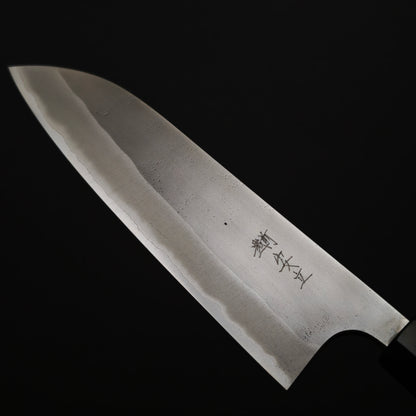 Katsushige Anryu Aogami Super  Santoku 170mm