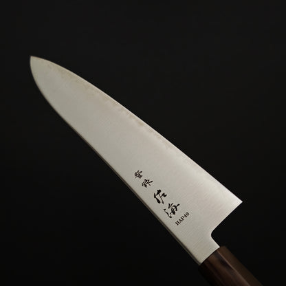 Touroku Sakai HAP40 Gyuto 210mm