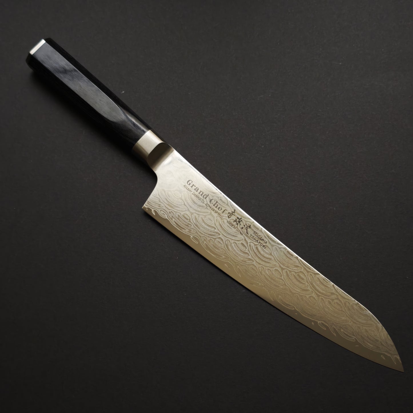 Sakai Takayuki Grand Chef Seigaiha Gyuto 210mm