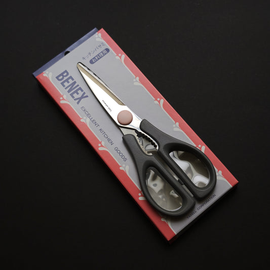 Benex Kitchen Scissors