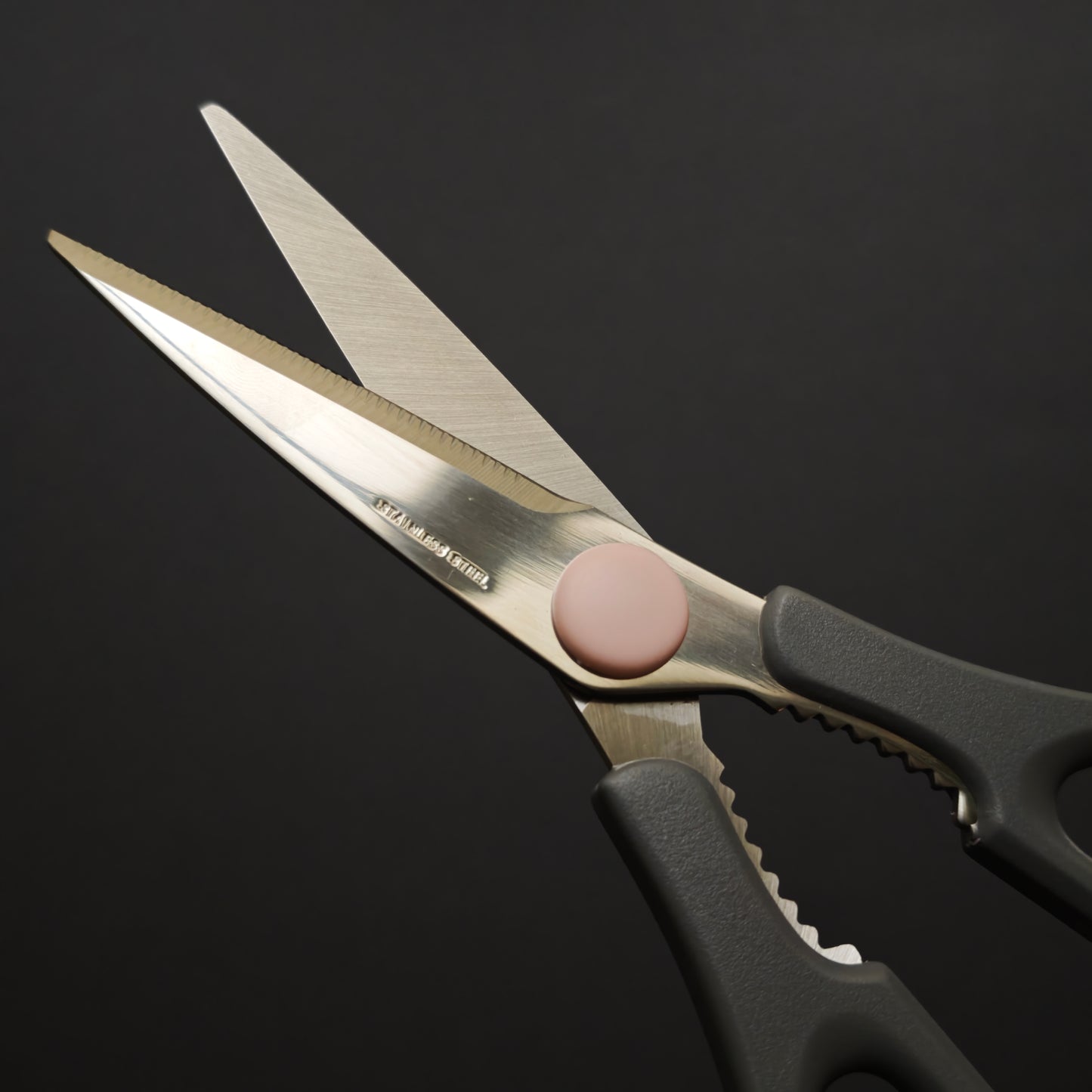 Benex Kitchen Scissors