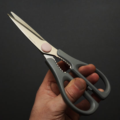 Benex Kitchen Scissors