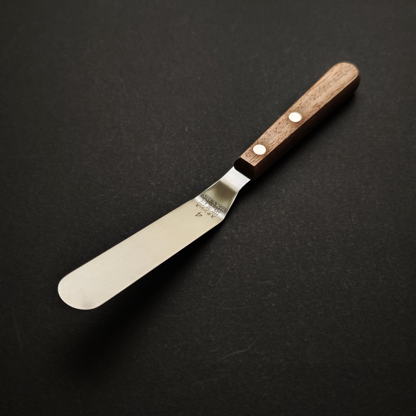 Sakai Takayuki Palette Knife