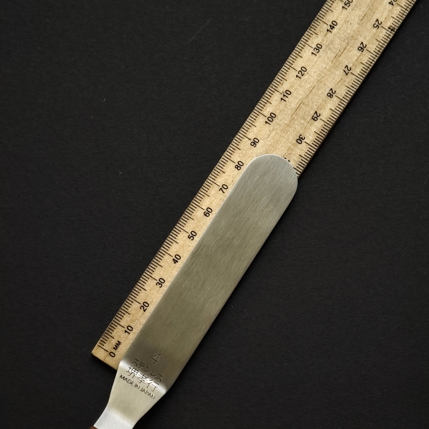 Sakai Takayuki Palette Knife