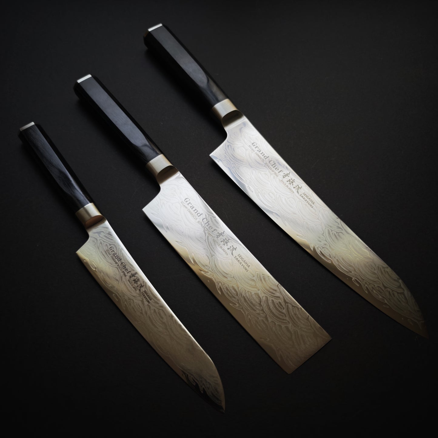 Knife Set 2 Sakai Takayuki Grand Chef Seigaiha(P,NA,G21)