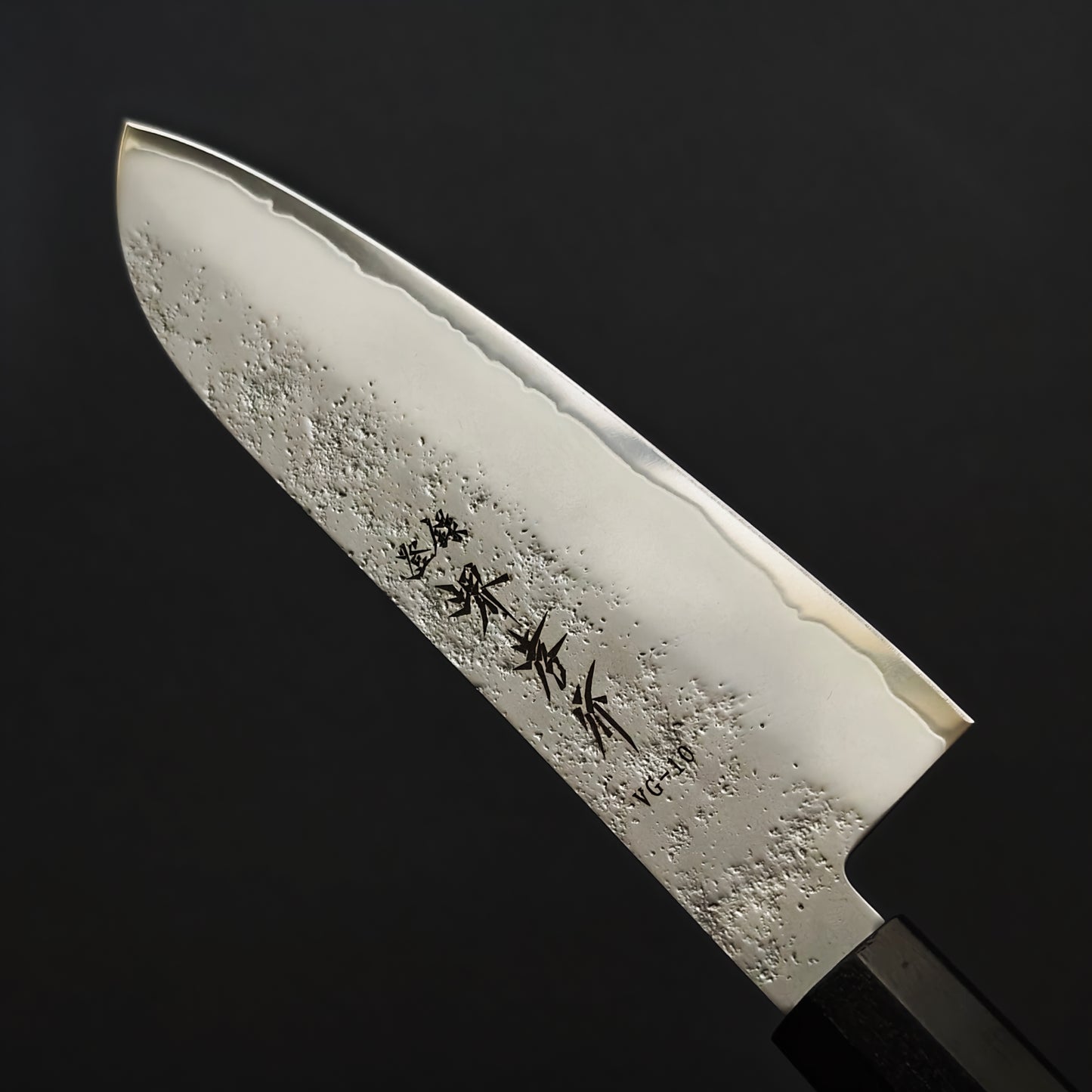 Sakai Takayuki VG10 Nashiji Santoku 170mm