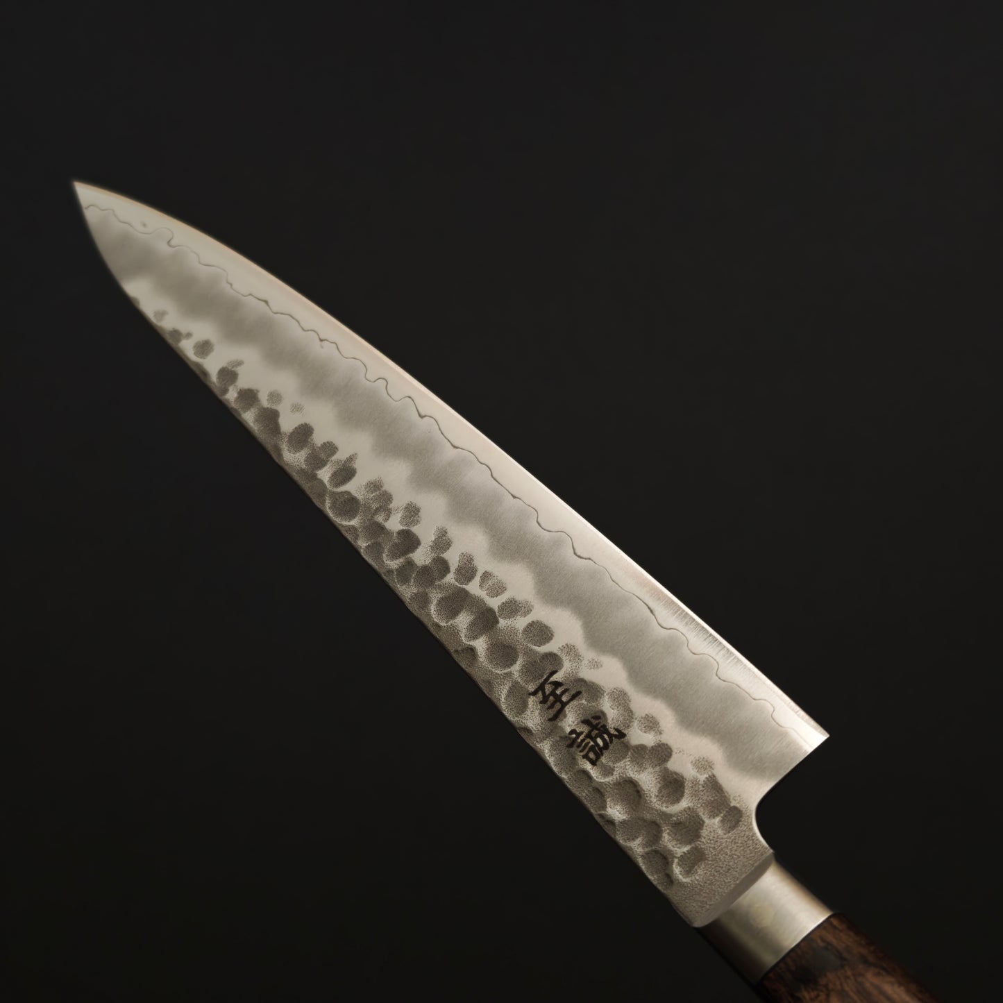 Shisei AUS8 Tsuchime Petty 150mm