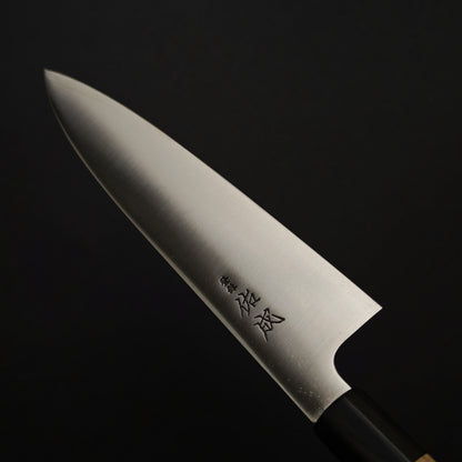 Sukenari SG2 Gyuto 210mm