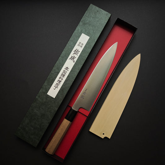 Sukenari SG2 Gyuto 240mm