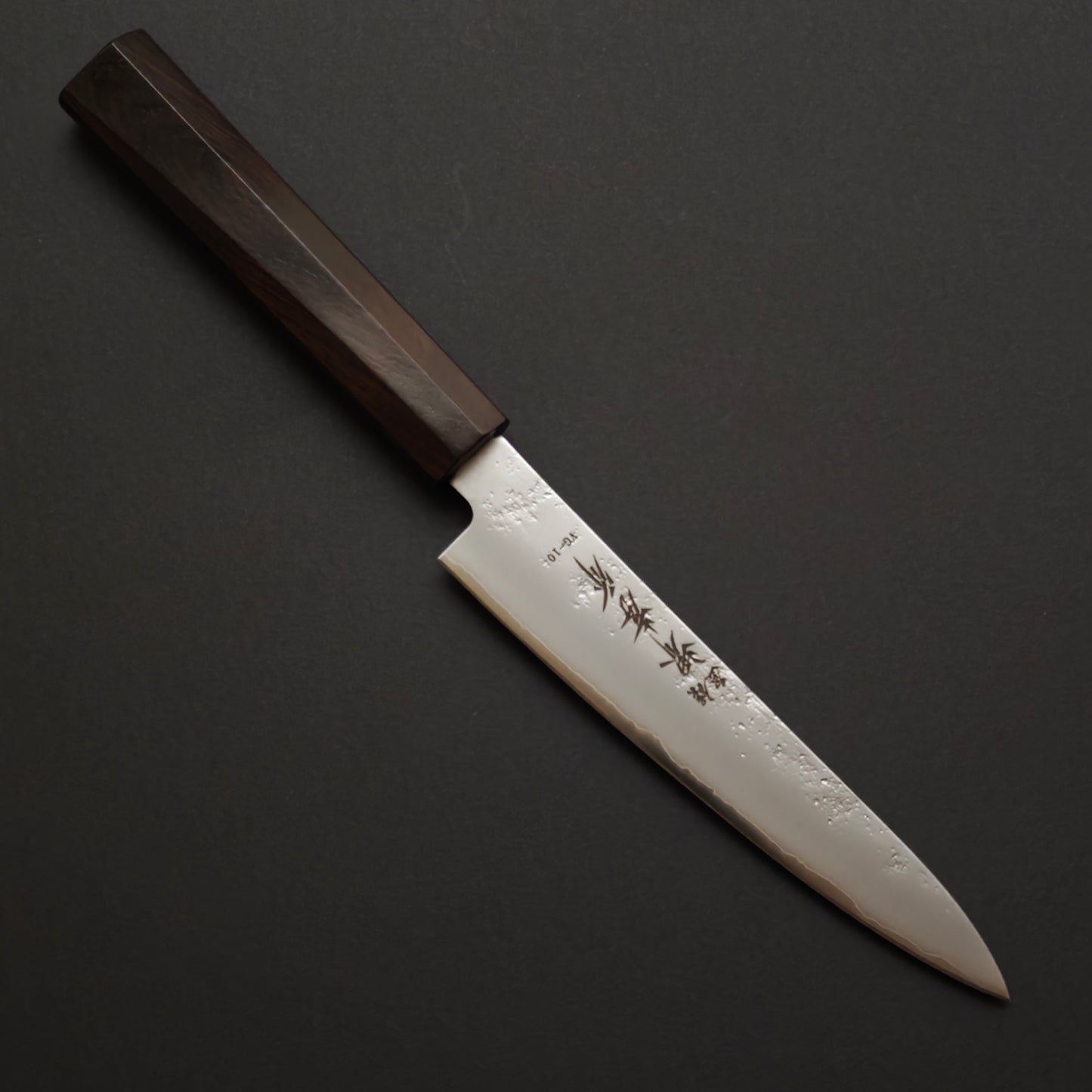 Sakai Takayuki VG10 Nashiji Petty 150mm
