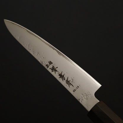 Sakai Takayuki VG10 Nashiji Petty 150mm
