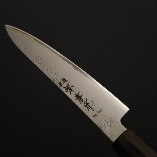 Sakai Takayuki VG10 Nashiji Petty 150mm