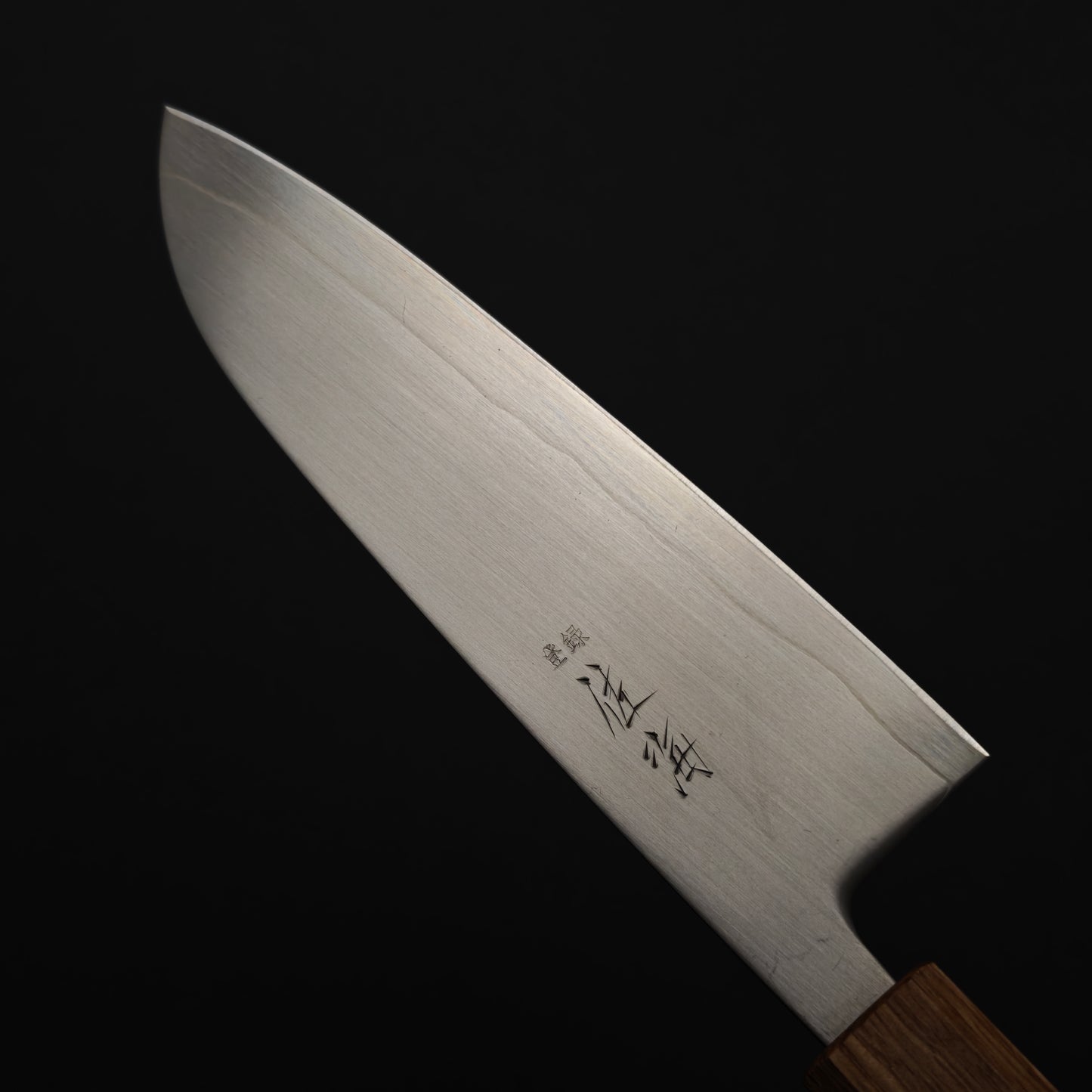 Touroku Sakai HAP40 Santoku 165mm