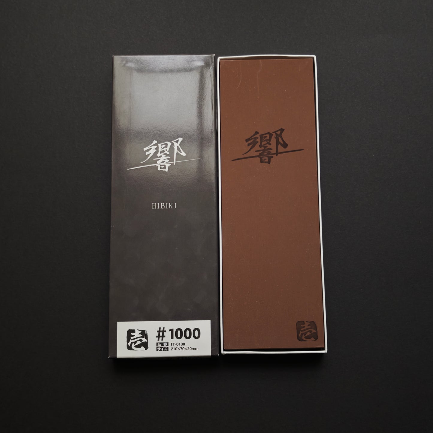 Naniwa Hibiki Sharpening Stone #1000