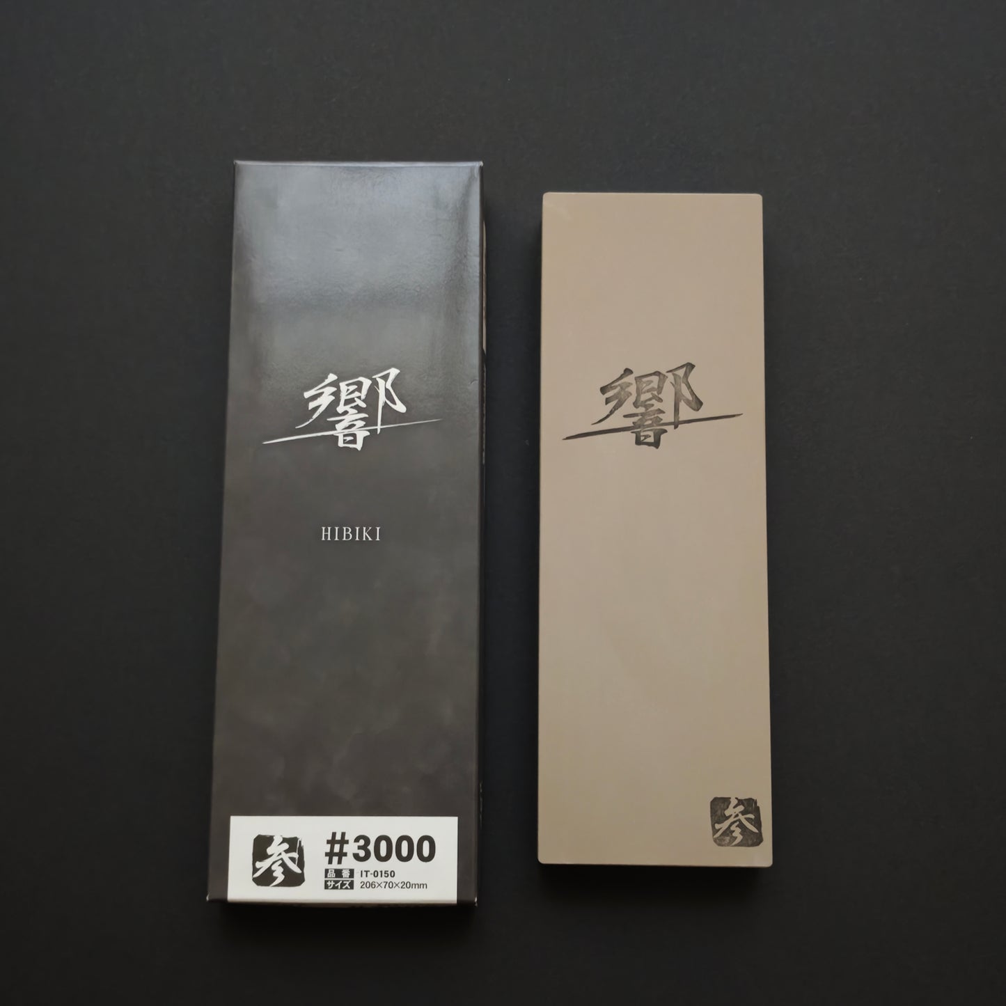 Naniwa Hibiki Sharpening Stone #3000